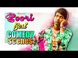 Soori Best Comedy Scenes | Udhayanidhi Stalin | Atharvaa | Vishnu Vishal | Rajendran | Parthiban