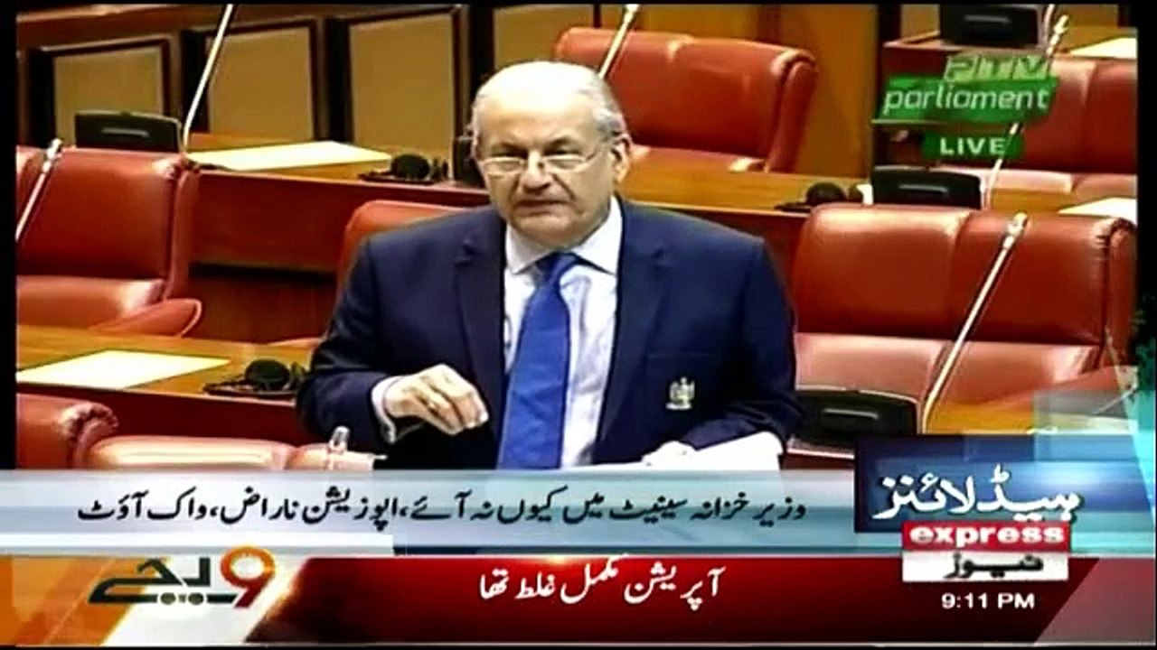 Daily News Bulletin - 24th January 2019