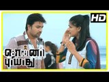 Latest Tamil Comedy Movie | Sonna Puriyathu Scenes | Shiva and Vasundhara meet at the beach