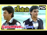 Jeans Movie Scenes | Title Credits | Prashanth intro | Columbus Columbus song | Nassar | Senthil