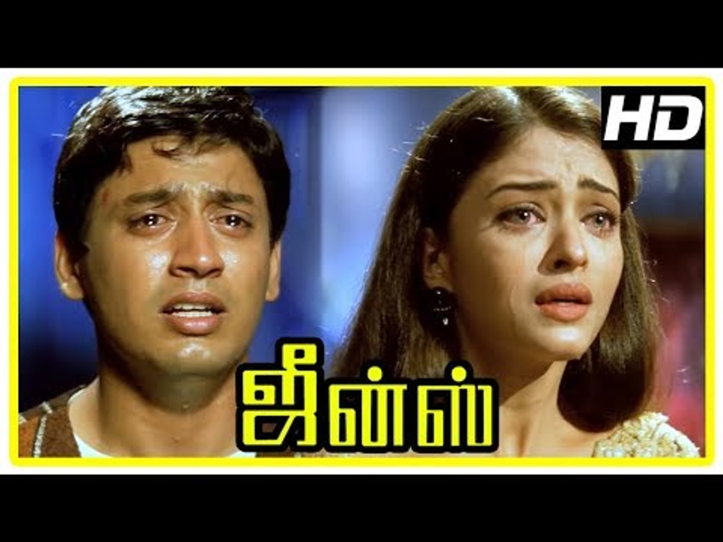 Jeans Movie Scenes | Prashanth decides to cancel wedding after learning the  truth | Aishwarya - video Dailymotion