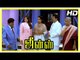 Jeans Movie Scenes | Lakshmi lies Aishwarya has a twin | Prashanth and Nassar come to India