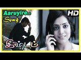 Ishtam Movie Scenes | Aaruyire song | Vimal and Nisha remember each other | Pragathi | Santhanam