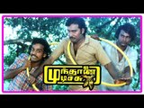 Mundhanai Mudichu Movie Scenes | Bhagyaraj gets hurt while helping a student | Urvashi