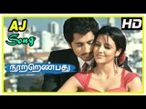 180 Movie Scenes | AJ Song | Priya Anand proposes to Siddharth | Siddharth and Priya get engaged