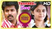 Varuthapadatha Valibar Sangam Scenes | Yenneda Song | Sri Divya falls in love with Sivakarthikeyan