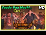Demonte Colony Movie Scenes | Vaada Vaa Machi Song | Arulnithi and friends have fun