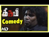 Latest Tamil Movie Comedy | Kirumi Tamil Movie Comedy Scenes | Yogi Babu | Kathir | Reshmi | Charle