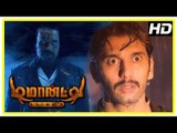 Demonte Colony Climax Scene | Arulnithi learns he is not alive | Sananth | Ramesh Thilak