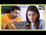 Romeo Juliet Movie Scenes | Vamsi Krishna surprises Hansika | Jayam Ravi troubles Hansika