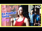 En Kadhal Solla Song | Jagan finds Tamanna's family | Karthi takes Tamanna home | Paiya Movie Scenes