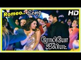Romeo Juliet Song | Romeo Juliet Movie Scenes | Jayam Ravi and Hansika meet Poonam Bajwa | Imman
