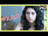 Paiya Tamil Movie Scenes | Tamanna tells Karthi about her family | Latest Tamil Movie Scenes