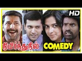 Soori Latest Comedy 2017 | Nimirnthu Nil Tamil Movie Full Comedy | Part 1 | Jayam Ravi | Amala Paul