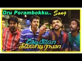 Oru Porambokku Song | Kedi Billa Killadi Ranga Scenes | Sivakarthikeyan & Vimal decide not to drink