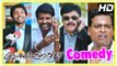 Vellakkara Durai Comedy Scenes | Vol 1 | Vikram Prabhu | Soori | John Vijay | Tamil Comedy 2017