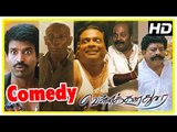 Latest Tamil Comedy Scenes 2017 | Vellakkara Durai Comedy Scenes | Vol 1 | Soori | Rajendran