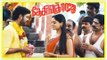 Desingu Raja Movie Comedy Scene | Vimal Intro | Vimal falls for Bindhu Madhavi | Singampuli