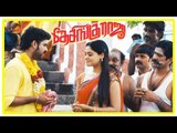 Desingu Raja Movie Comedy Scene | Vimal Intro | Vimal falls for Bindhu Madhavi | Singampuli