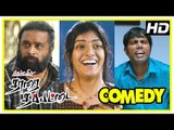 Latest Tamil Comedy Scenes 2017 | Tharai Thappattai Comedy Scenes | Sasikumar | Varalakshmi | Bala