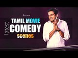 Latest Tamil Movie Comedy Collection | Latest Tamil Comedy Scenes 2017 | Santhanam | Soori | Vivek
