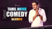 Latest Tamil Movie Comedy Collection | Latest Tamil Comedy Scenes 2017 | Santhanam | Soori | Vivek