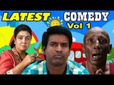 Latest Tamil Comedy Scenes 2017 | Tamil Comedy Collection | Vol 1 | Soori | Rajendran | Urvashi