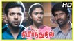 Nimirnthu Nil Scenes | Jayam Ravi is attacked | Jayam Ravi decides to fight against corruption