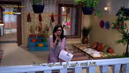 مسلسل لاتبتعد عن قلبي الحلقة 91 مترجمة