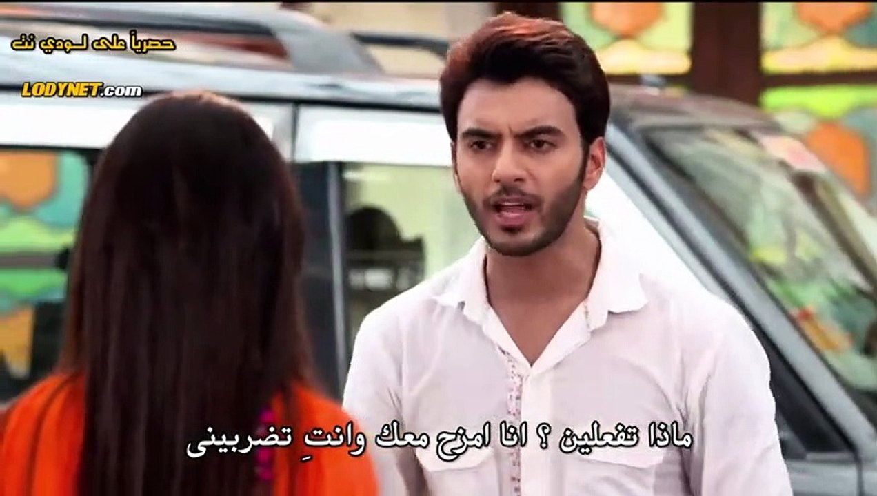 مسلسل لاتبتعد عن قلبي الحلقة 95 مترجمة