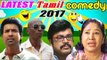 Tamil Comedy Scenes | Vol 1 | Soori | Rajendran | Kovai Sarala | Comedy Collection