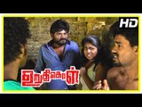Uruthikol Tamil Movie Scenes | A gang of men teasing girls | Thennavan bails Kishore from the jail