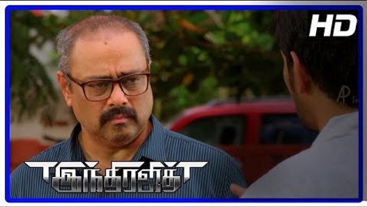Indrajith Tamil Movie  Gautham Karthik starts 