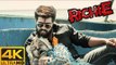 Richie Movie Scenes | Natraj goes in serach of Elango Kumaravel | Nivin Pauly