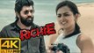 Richie Movie Scenes | Raj gets caught by Nivin Pauly | Shraddha Srinath