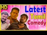 Tamil Comedy | Best Tamil Comedy Collection | Robo Shankar | Bala Saravanan | MS Bhaskar