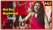 Nai Nai Boyfriend Song | Yemaali Movie Scenes | Athulya Ravi plans for a breakup party