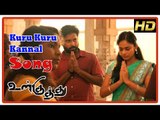 Kuru Kuru Song | Ulkuthu Tamil Movie Scenes | Dinesh falls for Nandita | Bala Saravanan