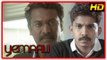 Yemaali Tamil Movie Scenes | Police Investigates Suspects | Athulya Ravi