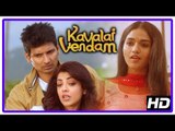 Kavalai Vendam Movie Scenes | Kajal insults Sunaina | Jiiva and Kajal escape from goon | Mayilsamy