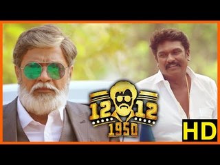 Tamil Movies 2018 | Thambi Ramaiah Comedy | 12 12 1950 Movie Scenes | Selva intro | Ramesh Thilak