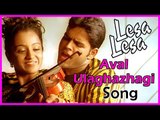 Aval Ulaghazhagi Song | Lesa Lesa Scenes | Shaam proposes Trisha | Trisha reveals her past