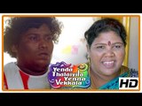 Azhar Yogi Babu Comedy | Yenda Thalaiyila Yenna Vekkala Scenes | Azhar fails at his task