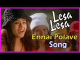 Ennai Polave Song | Lesa Lesa Movie Scenes | Shaam and Trisha argue | Vivek | Sreenivasan