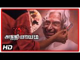 Latest Tamil Movies 2018 | 6 Athiyayam Movie Scenes | Vinoth Kishan talks about his paintings