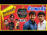 Mundasupatti Vadacurry Tamil Movie Comedy Scene | Part 1 | Vishnu Vishal | Jai | Ramdoss | RJ Balaji