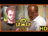 Latest Tamil Movies 2018 | 12 12 1950 Movie Scenes | Ramesh Thilak informs about the parole