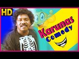 Karunas Comedy Scenes | Tamil Movie Comedy Scenes | Vijay Vasanth | Srushti Dange | Achamindri Movie