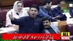 Murad Saeed Take Class Of Asif Zardari In Assembly | Pakistan News | Ary News Headlines