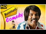 Ramdoss Comedy Scenes | Vikram | Samantha | Vishnu | Kaali Venkat | Latest Tamil Comedy Scenes